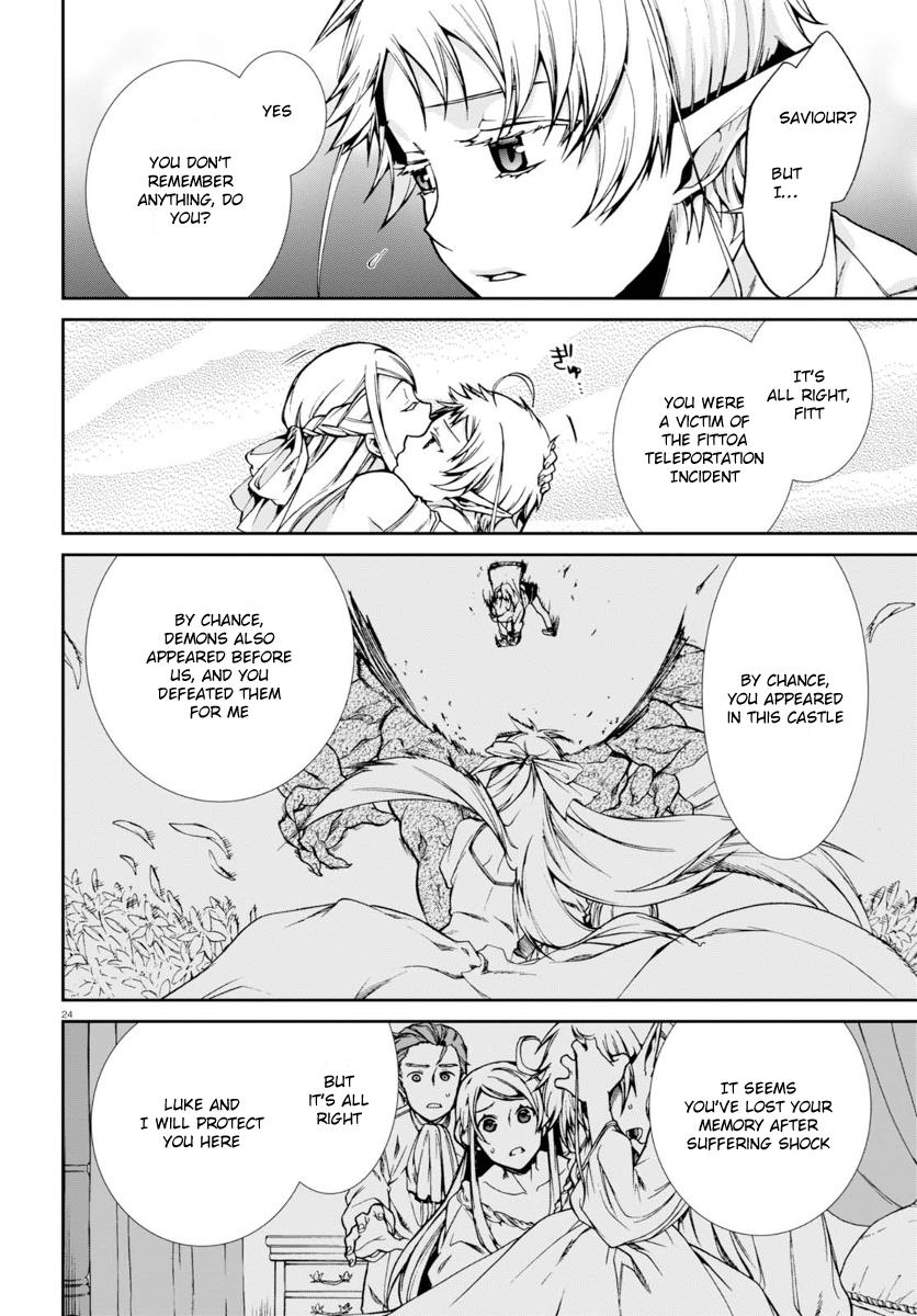Jobless Reincarnation, Chapter 38 image 28
